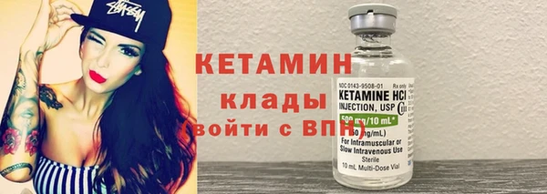 ECSTASY Верхний Тагил