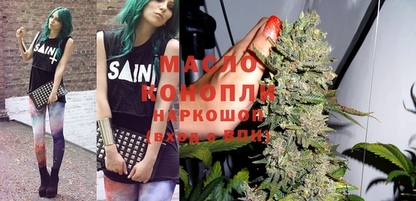 jwh Верхнеуральск