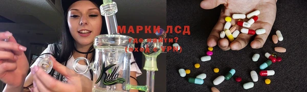 jwh Верхнеуральск