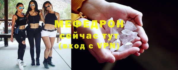героин Бронницы