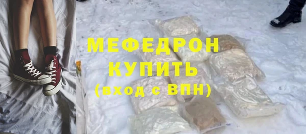 jwh Верхнеуральск
