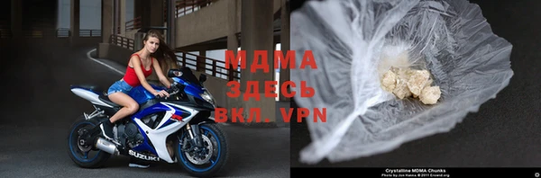 синтетический гашиш Бугульма