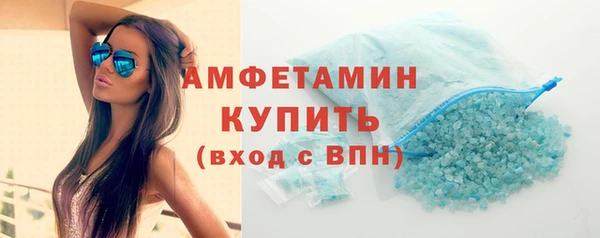 СК Бородино