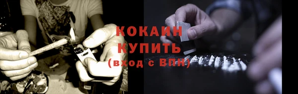 ECSTASY Верхний Тагил