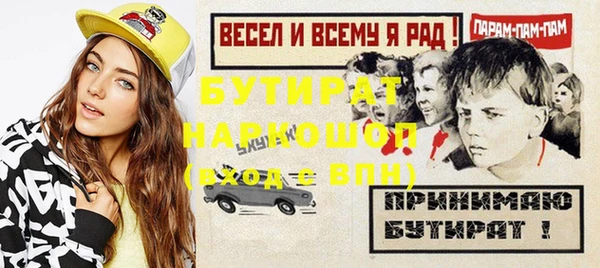 марки lsd Верея