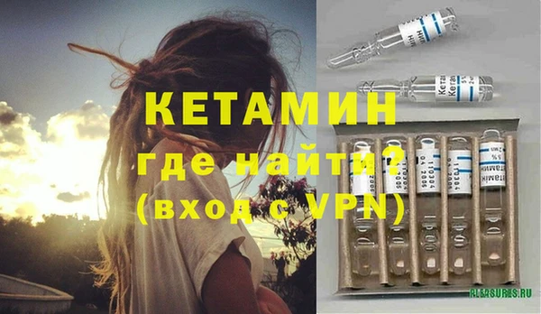 ECSTASY Верхний Тагил