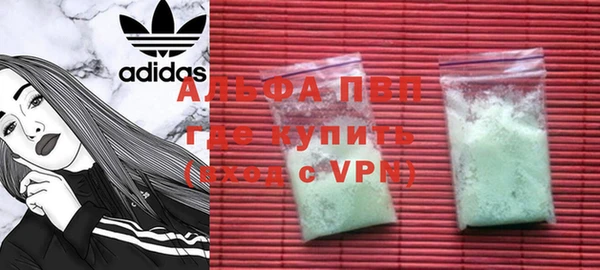 jwh Верхнеуральск