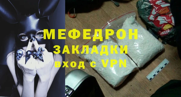 jwh Верхнеуральск