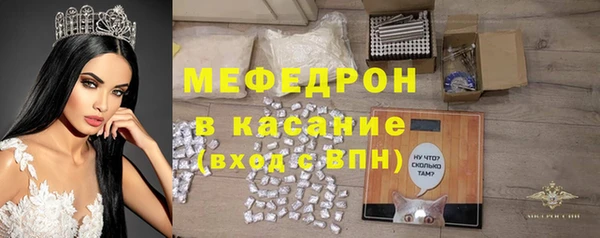 СК Бородино