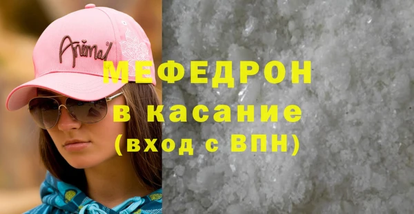 марки lsd Верея