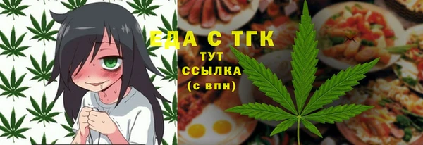 марки lsd Верея