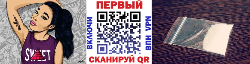 дарнет шоп  Горно-Алтайск  Метамфетамин Декстрометамфетамин 99.9% 