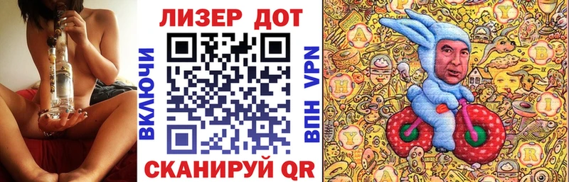 наркотики  darknet формула  Наркотические марки 1,5мг  Горно-Алтайск 